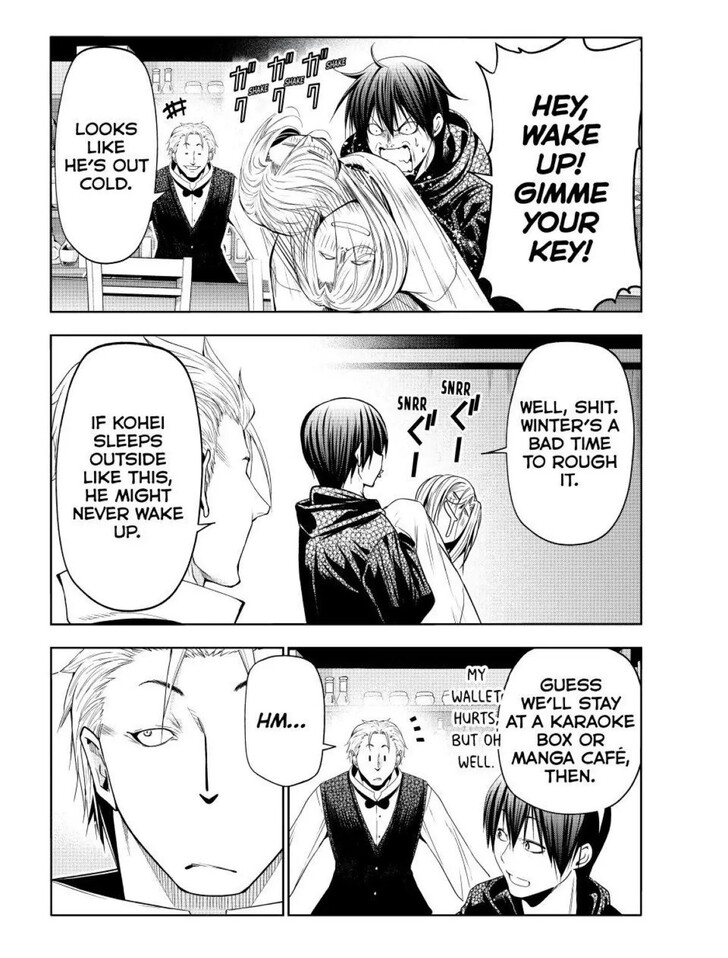 Grand Blue, Chapter 104 image 22